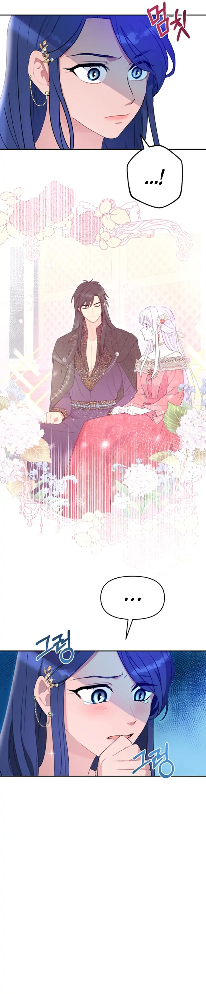 Forget My Husband, I’ll Go Make Money Chapter 20 - page 30