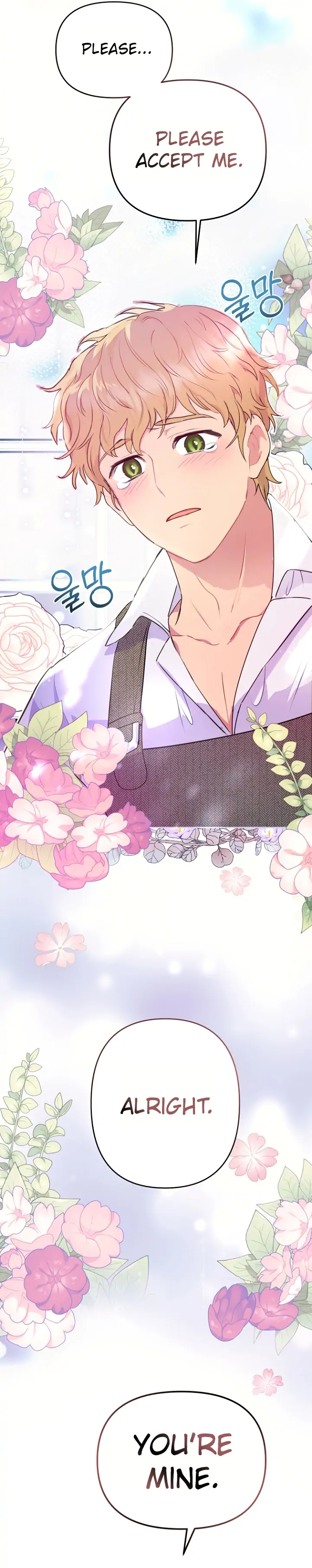 Forget My Husband, I’ll Go Make Money Chapter 20 - page 9