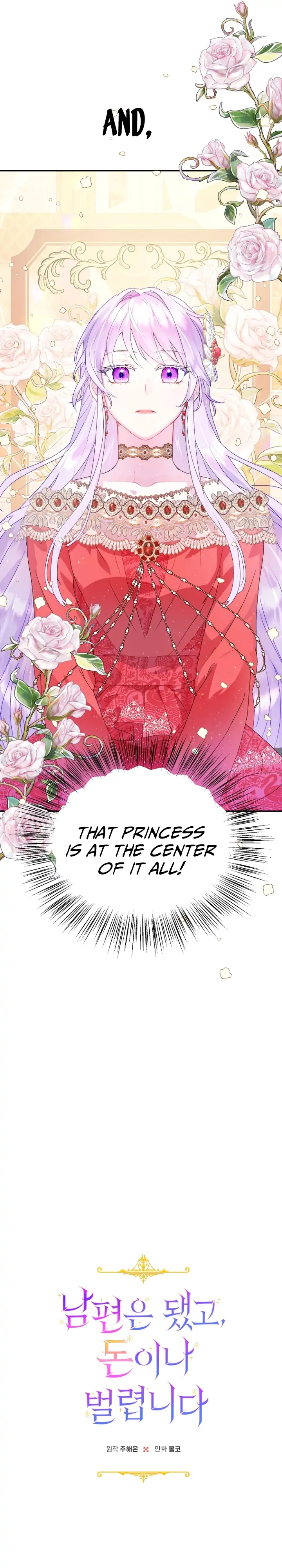 Forget My Husband, I’ll Go Make Money Chapter 19 - page 33