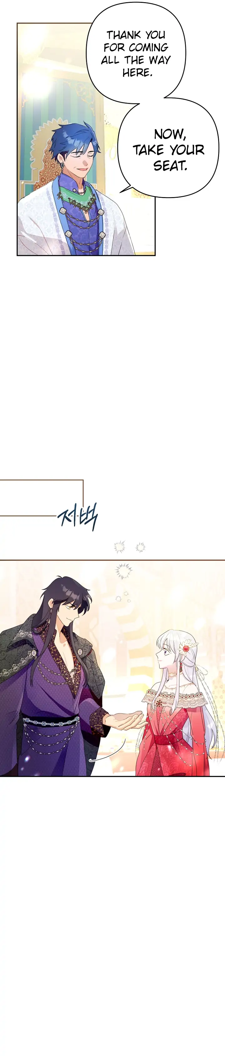 Forget My Husband, I’ll Go Make Money Chapter 18 - page 22