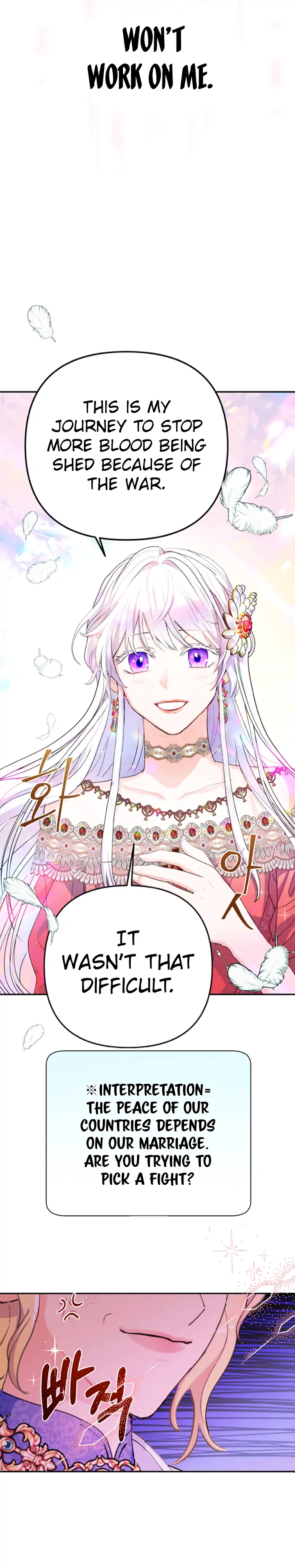 Forget My Husband, I’ll Go Make Money Chapter 17 - page 21