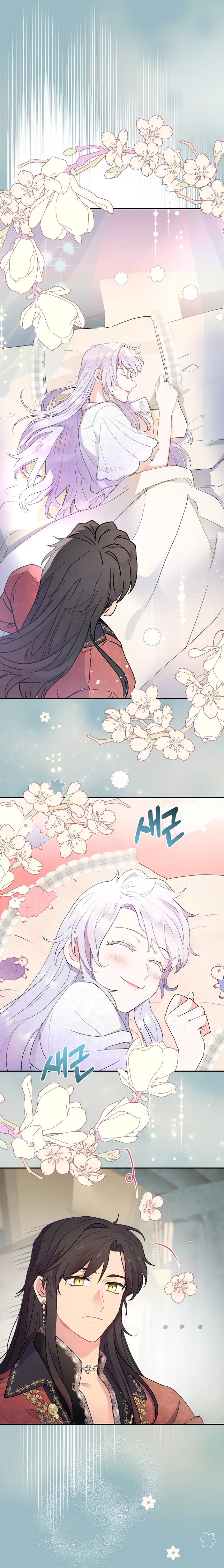 Forget My Husband, I’ll Go Make Money Chapter 16 - page 24