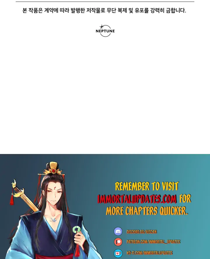 Forget My Husband, I’ll Go Make Money Chapter 15 - page 30