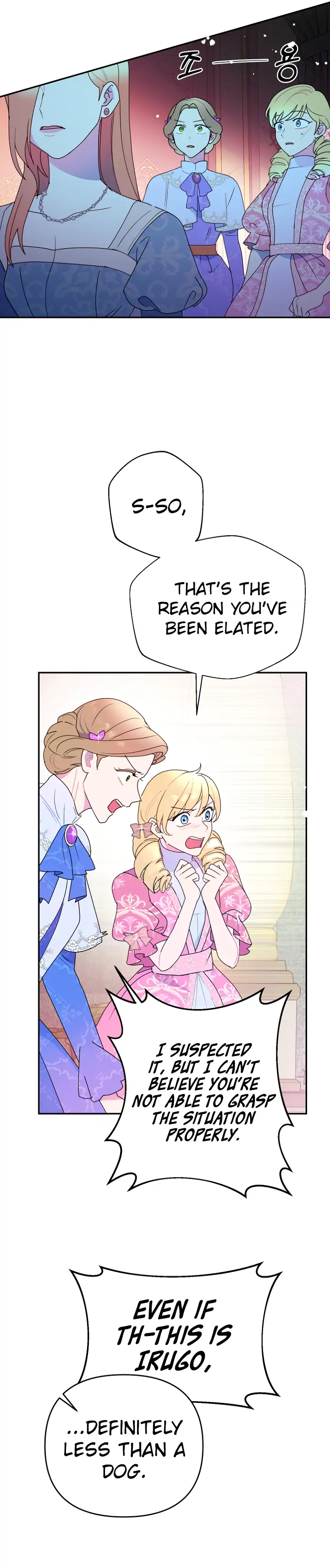 Forget My Husband, I’ll Go Make Money Chapter 14 - page 16