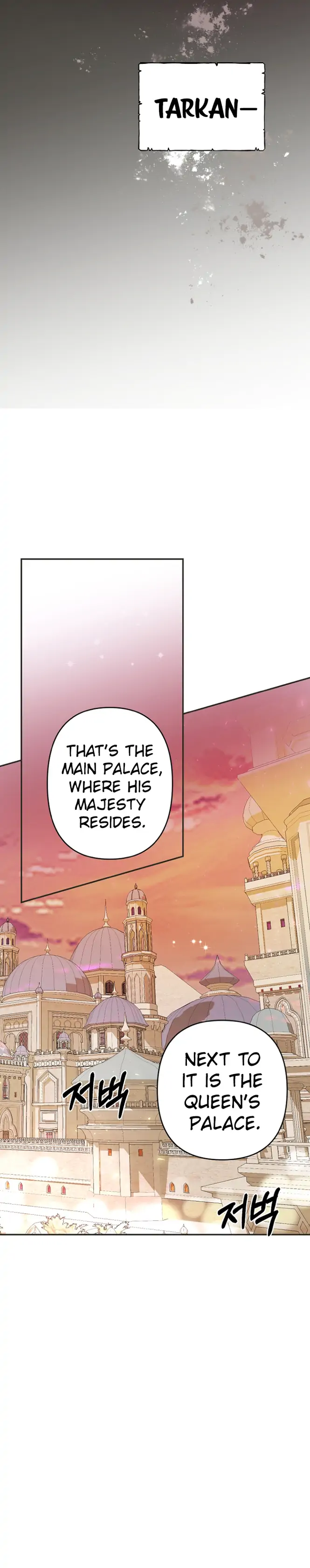 Forget My Husband, I’ll Go Make Money Chapter 11 - page 19