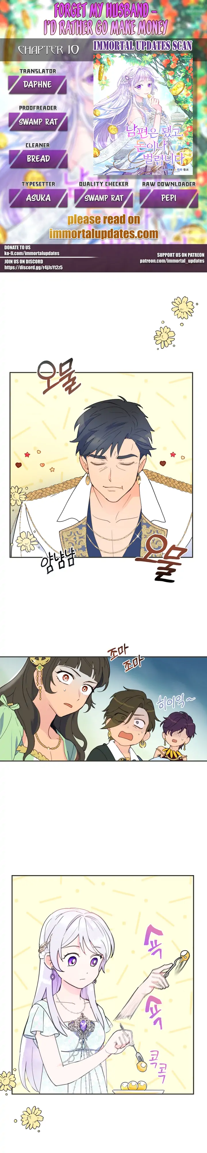 Forget My Husband, I’ll Go Make Money Chapter 10 - page 1