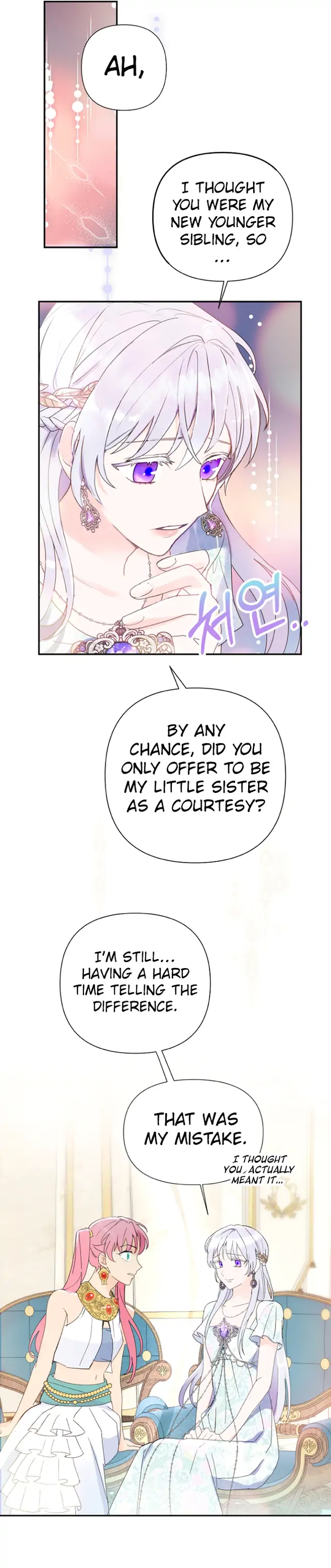 Forget My Husband, I’ll Go Make Money Chapter 9 - page 12