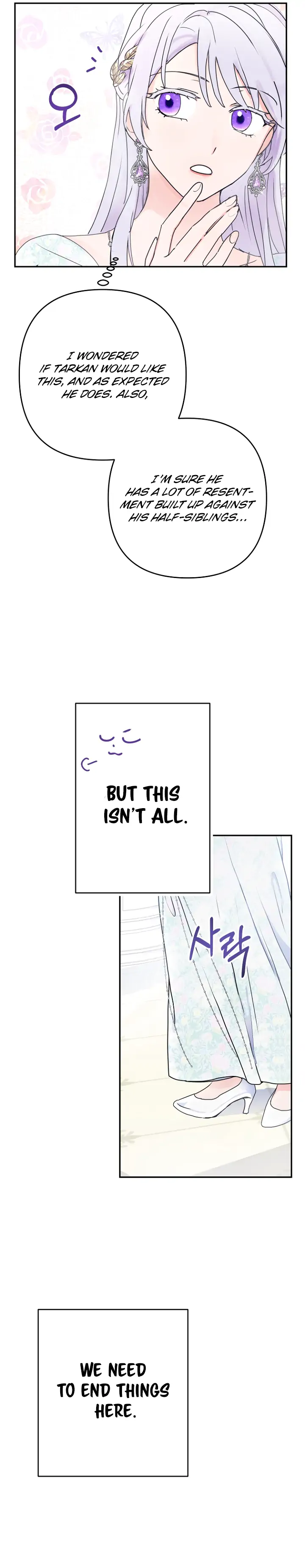 Forget My Husband, I’ll Go Make Money Chapter 8 - page 22