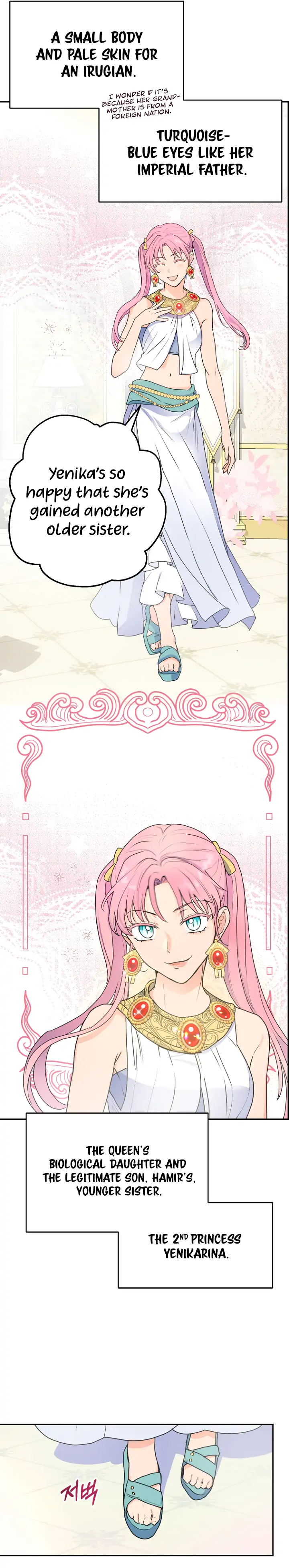 Forget My Husband, I’ll Go Make Money Chapter 8 - page 30