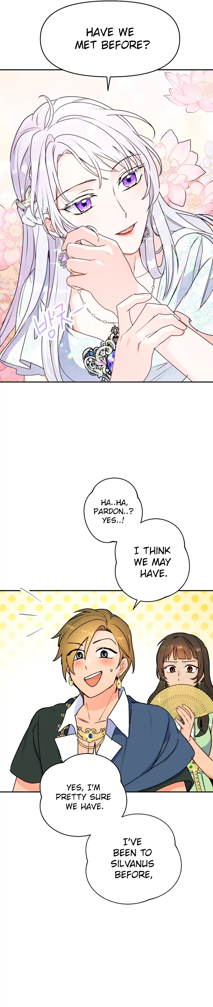 Forget My Husband, I’ll Go Make Money Chapter 7 - page 16