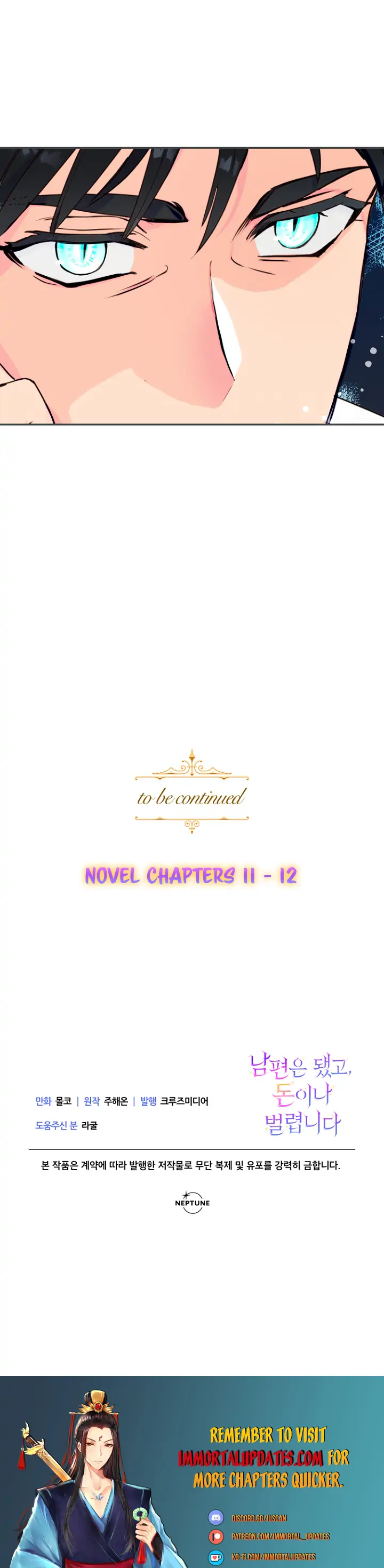 Forget My Husband, I’ll Go Make Money Chapter 7 - page 39