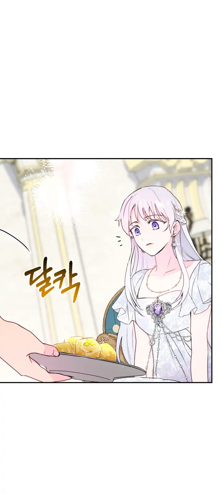 Forget My Husband, I’ll Go Make Money Chapter 6 - page 18