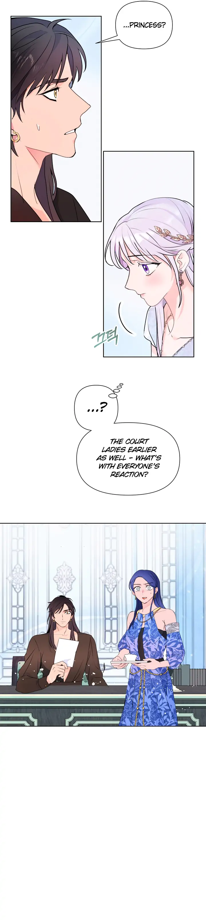 Forget My Husband, I’ll Go Make Money Chapter 5 - page 15
