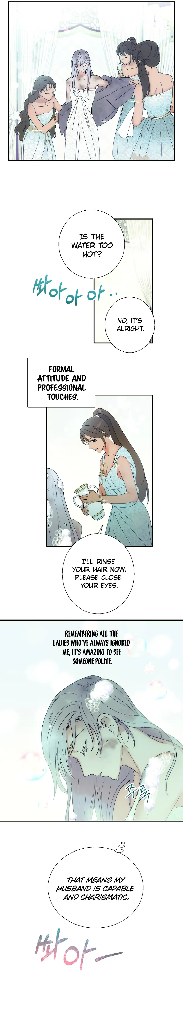 Forget My Husband, I’ll Go Make Money Chapter 4 - page 17
