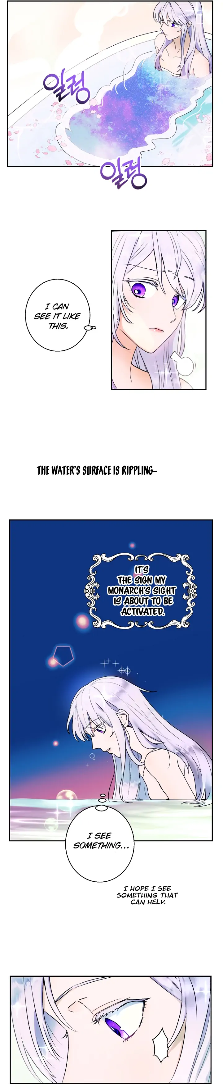 Forget My Husband, I’ll Go Make Money Chapter 4 - page 22