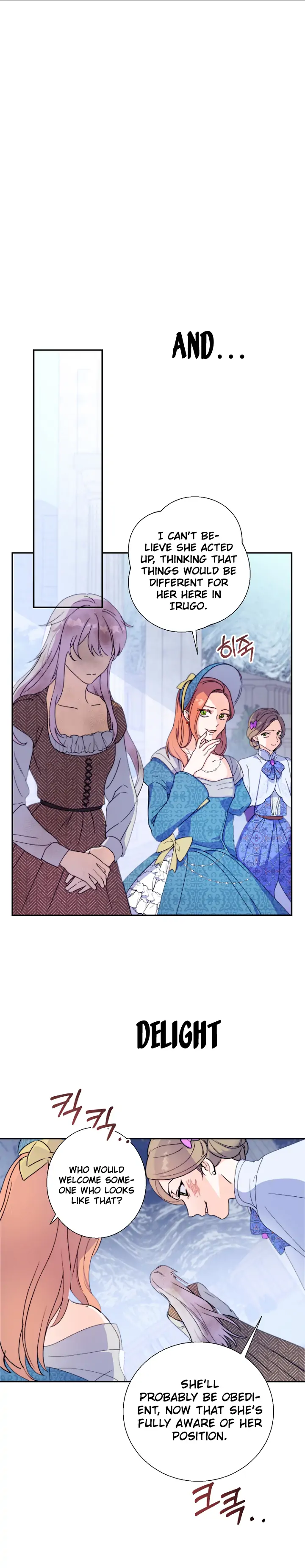 Forget My Husband, I’ll Go Make Money Chapter 3 - page 22