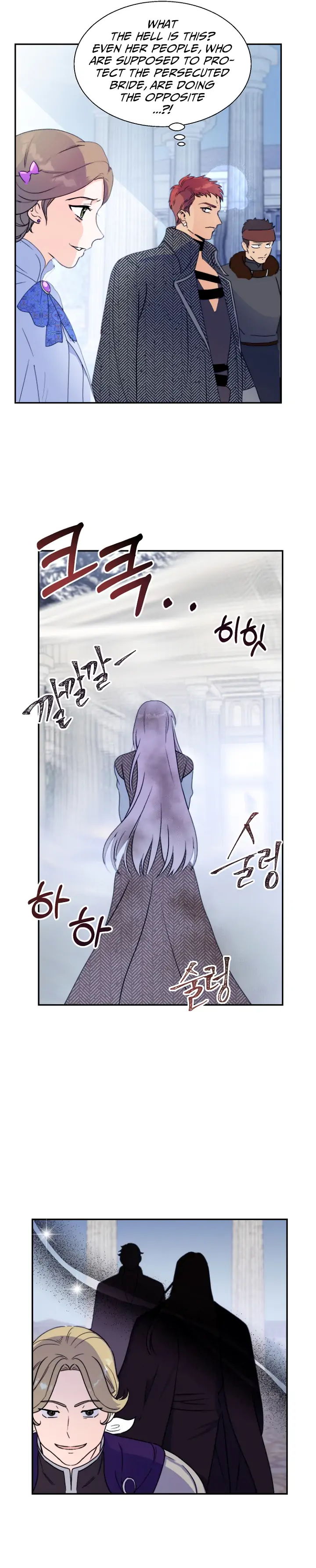Forget My Husband, I’ll Go Make Money Chapter 3 - page 23