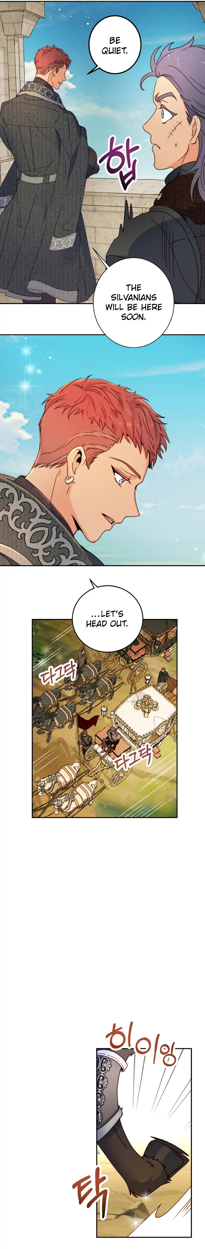 Forget My Husband, I’ll Go Make Money Chapter 2 - page 17