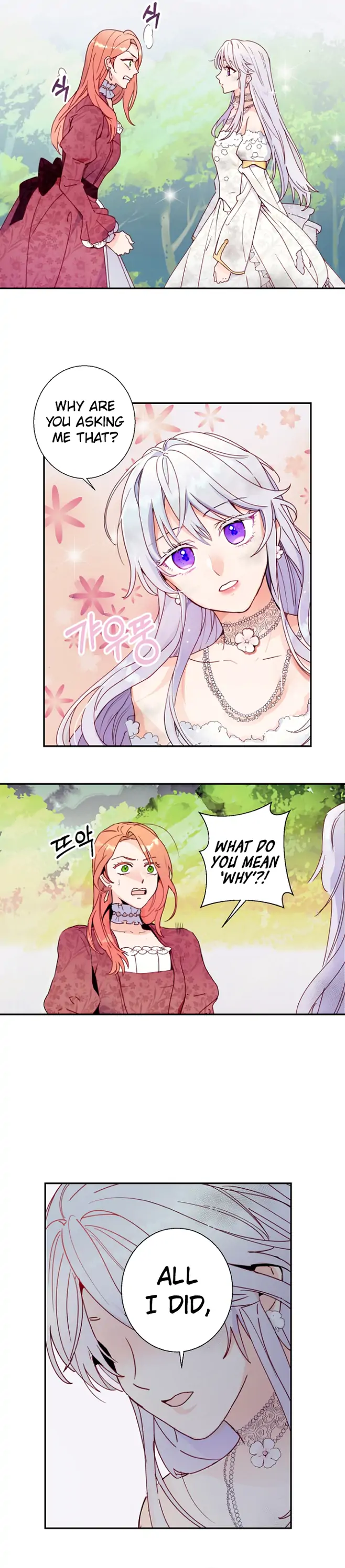 Forget My Husband, I’ll Go Make Money Chapter 2 - page 3