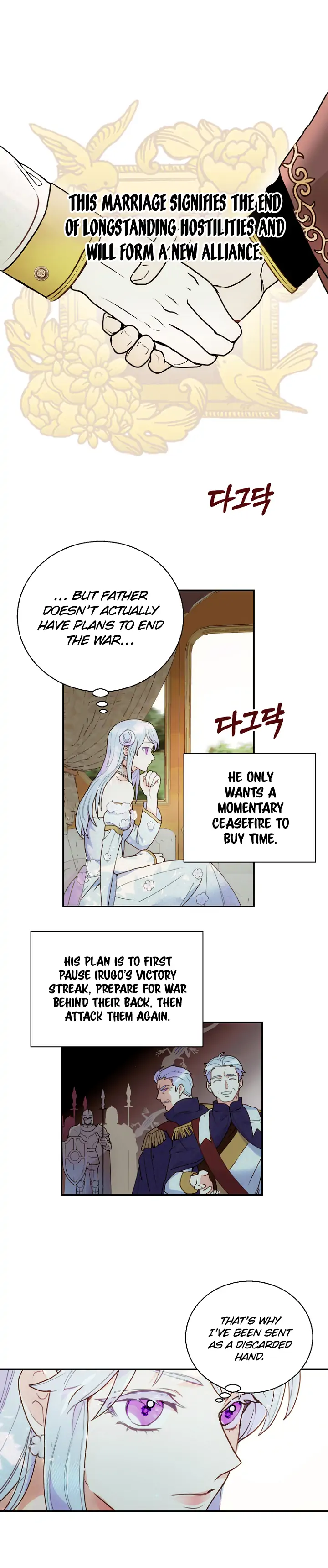 Forget My Husband, I’ll Go Make Money Chapter 1 - page 14