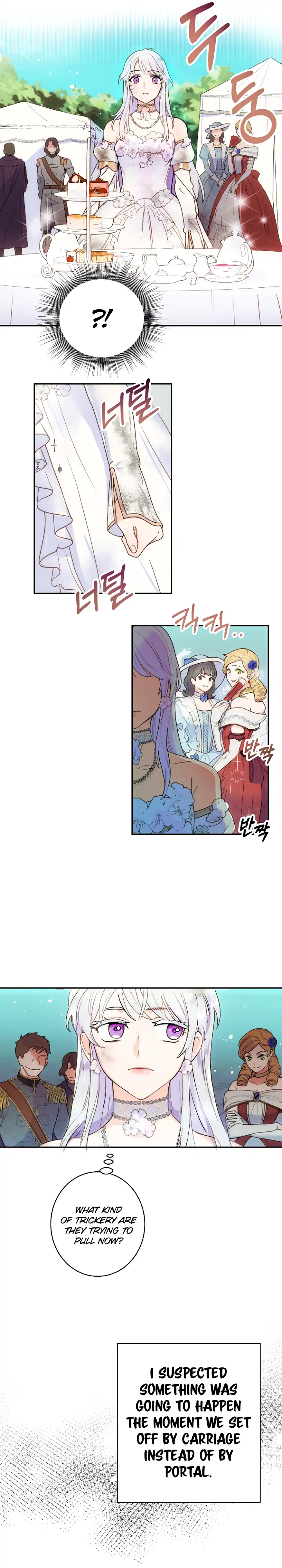 Forget My Husband, I’ll Go Make Money Chapter 1 - page 18