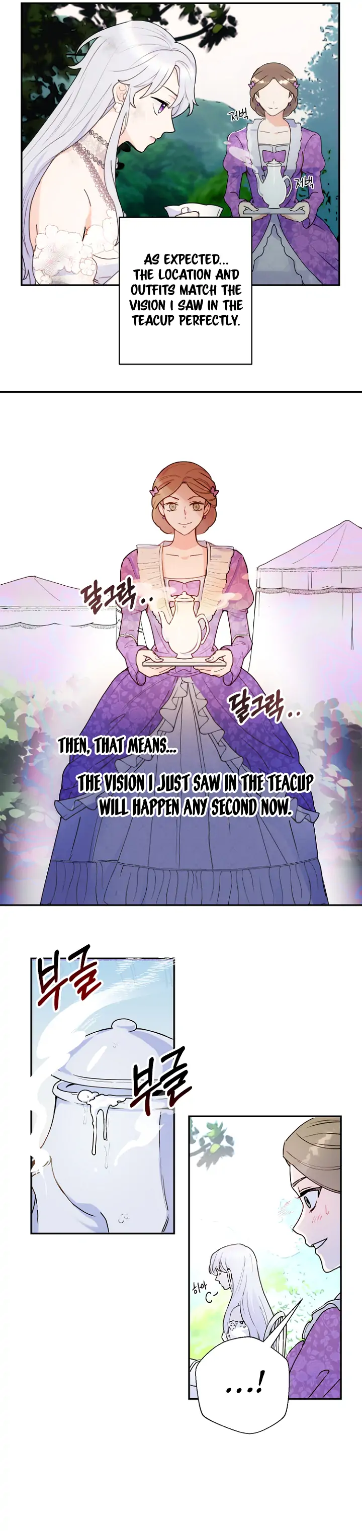 Forget My Husband, I’ll Go Make Money Chapter 1 - page 25