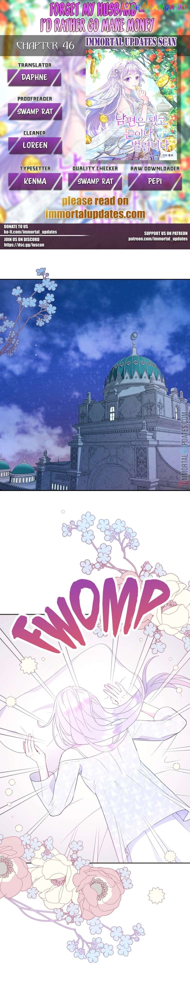 Forget My Husband, I’ll Go Make Money Chapter 46 - page 1