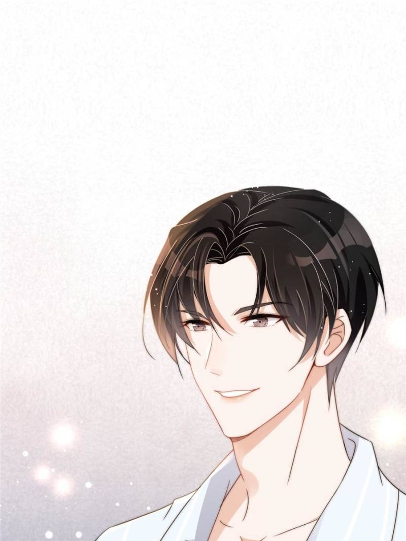 Sweet And Warm With You For The Rest Of My Life Chapter 5 - page 1
