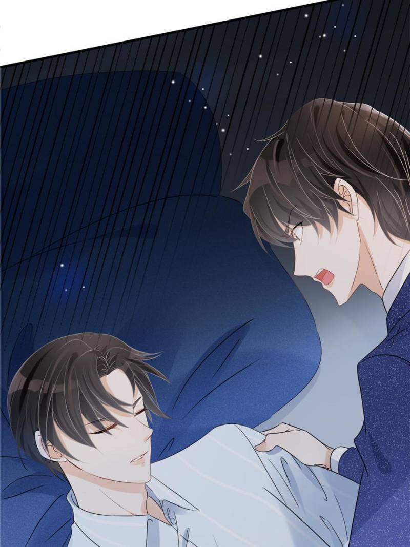 Sweet And Warm With You For The Rest Of My Life Chapter 3 - page 37
