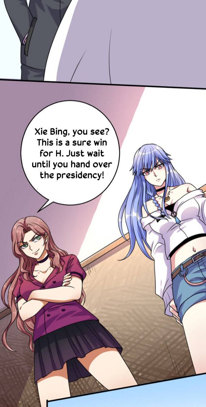 Forced to be the Strongest in the World Chapter 16 - page 14