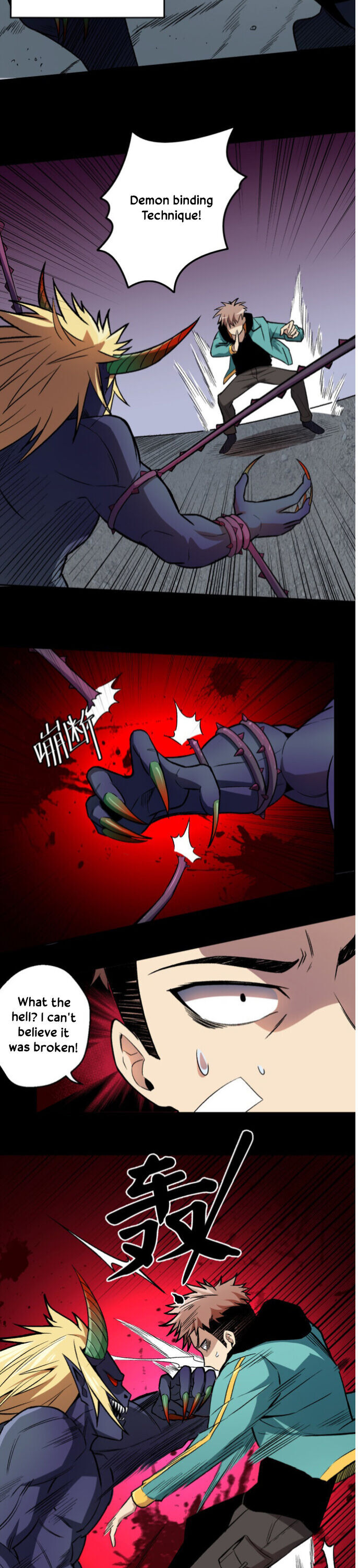 Forced to be the Strongest in the World Chapter 8 - page 13