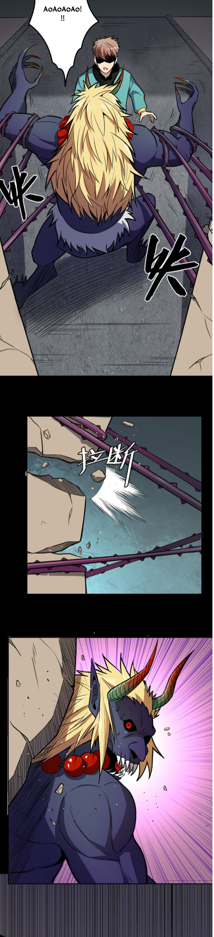 Forced to be the Strongest in the World Chapter 8 - page 16
