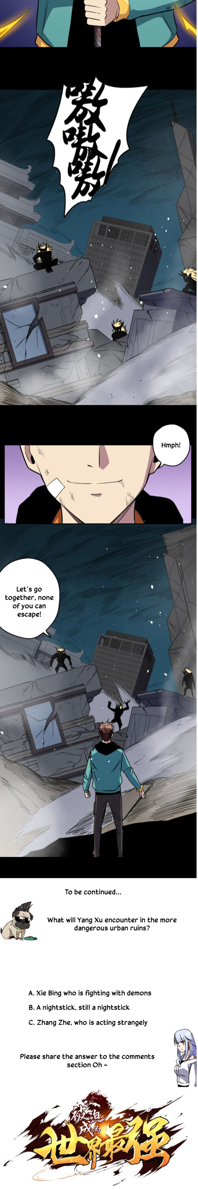 Forced to be the Strongest in the World Chapter 8 - page 18