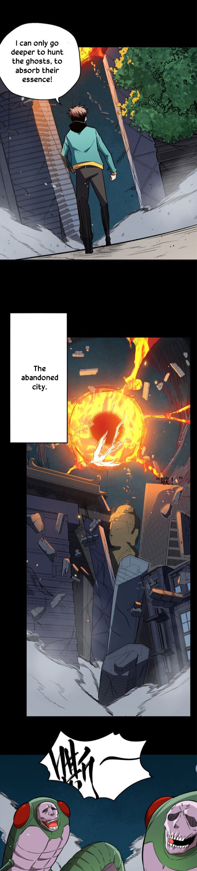 Forced to be the Strongest in the World Chapter 8 - page 5