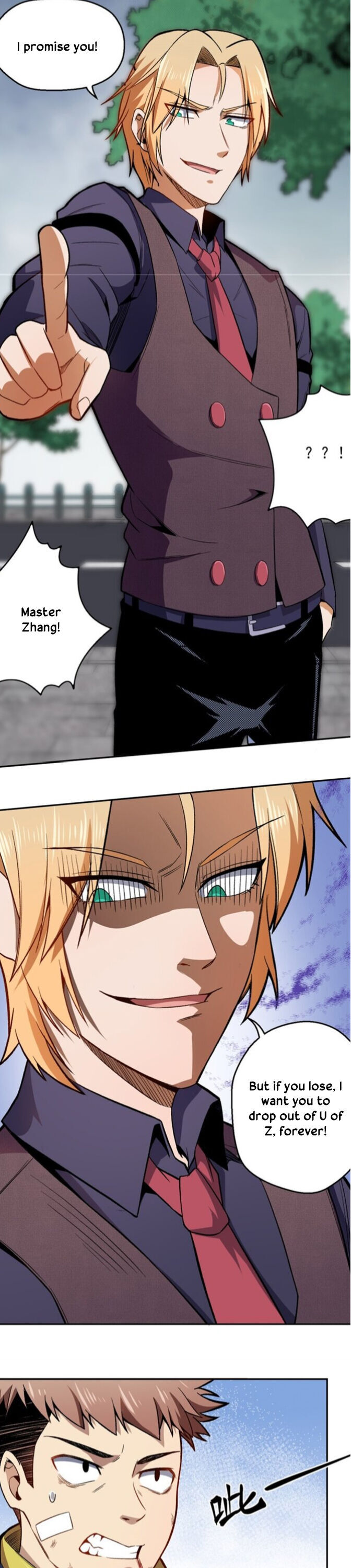 Forced to be the Strongest in the World Chapter 6 - page 14