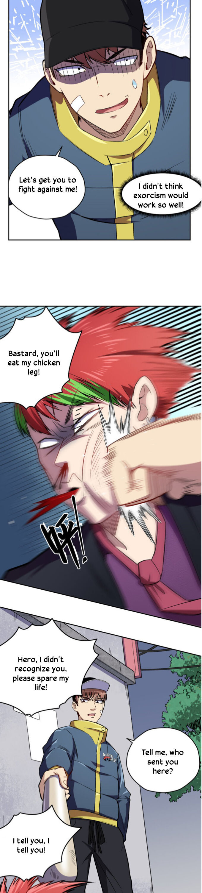 Forced to be the Strongest in the World Chapter 5 - page 11