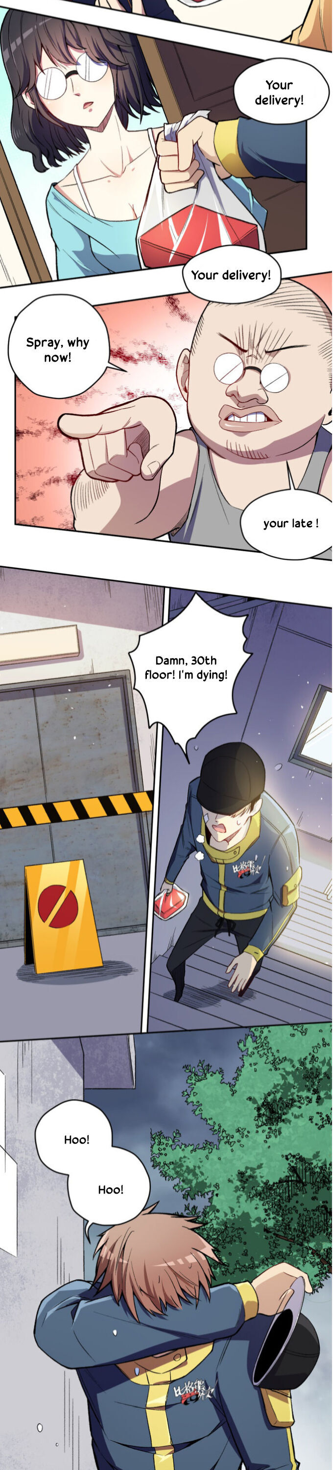 Forced to be the Strongest in the World Chapter 5 - page 4