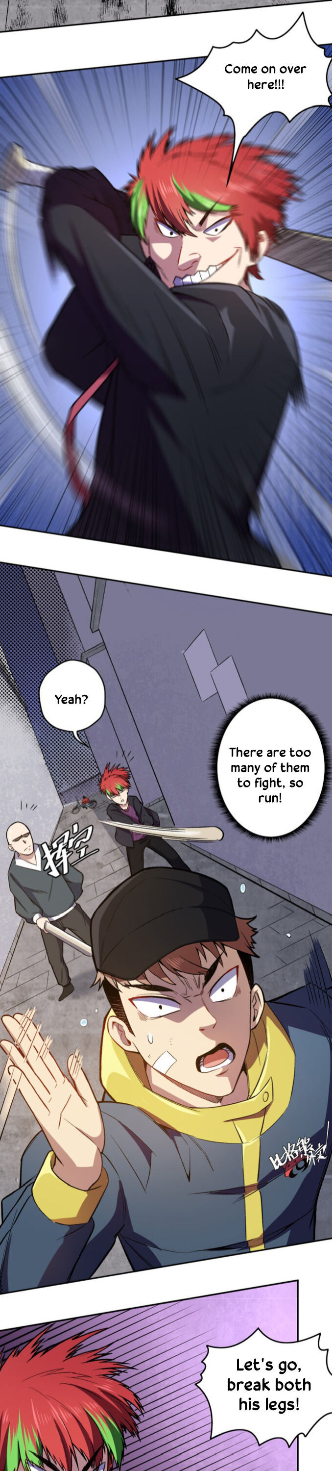 Forced to be the Strongest in the World Chapter 5 - page 8