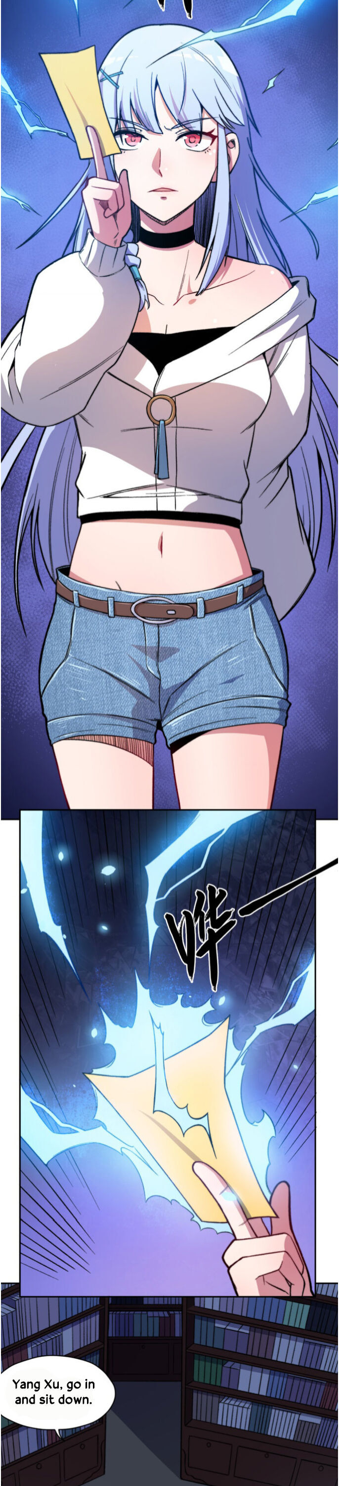 Forced to be the Strongest in the World Chapter 4 - page 10