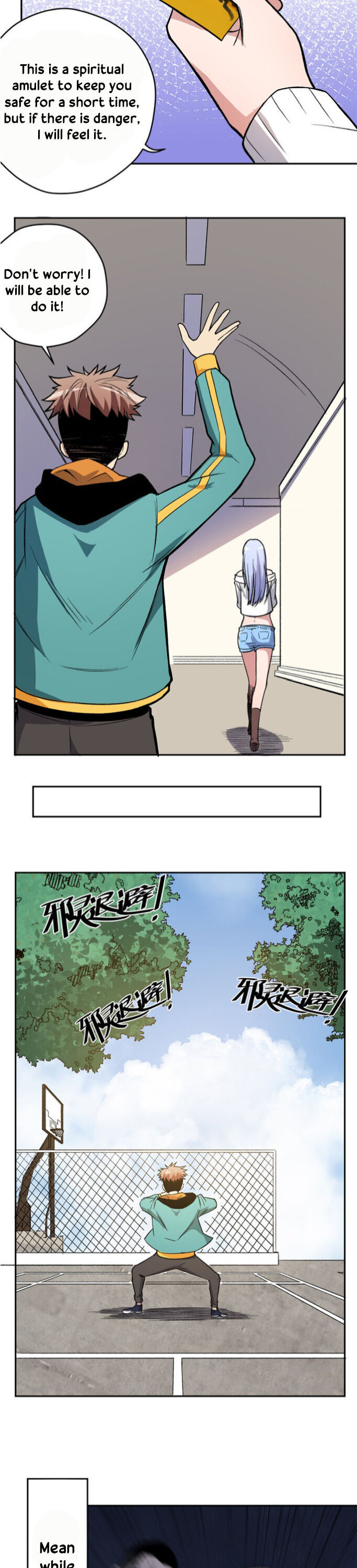 Forced to be the Strongest in the World Chapter 4 - page 19