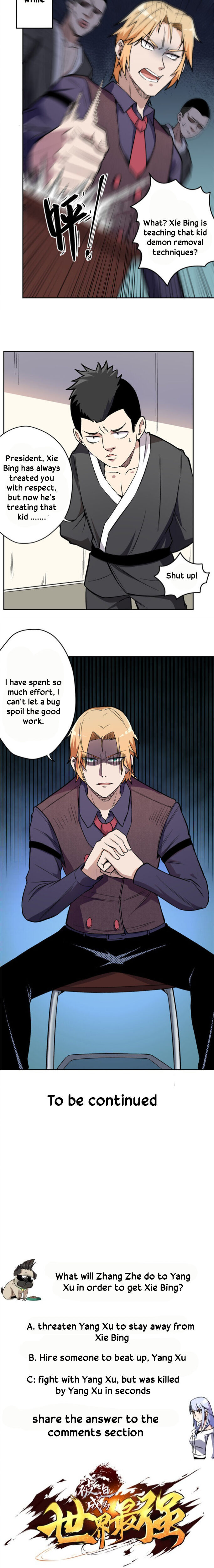 Forced to be the Strongest in the World Chapter 4 - page 20