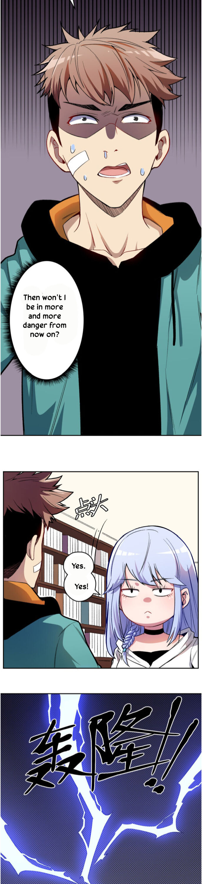 Forced to be the Strongest in the World Chapter 4 - page 6