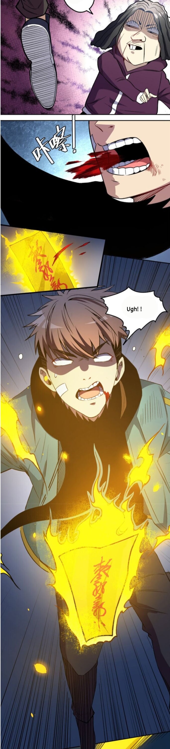 Forced to be the Strongest in the World Chapter 3 - page 11