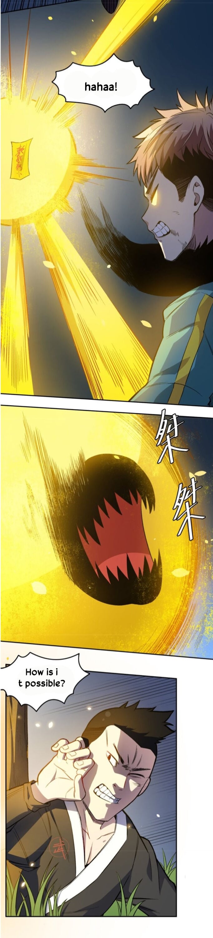 Forced to be the Strongest in the World Chapter 3 - page 12