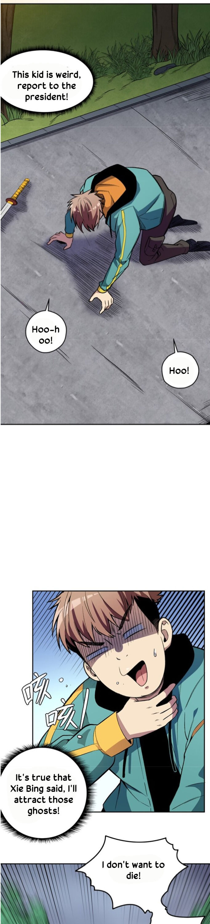 Forced to be the Strongest in the World Chapter 3 - page 13