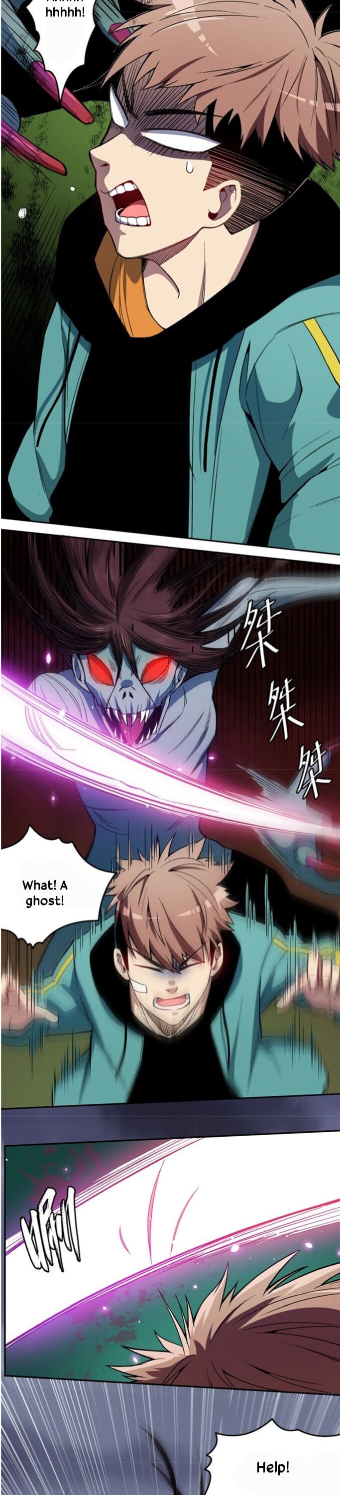 Forced to be the Strongest in the World Chapter 3 - page 5