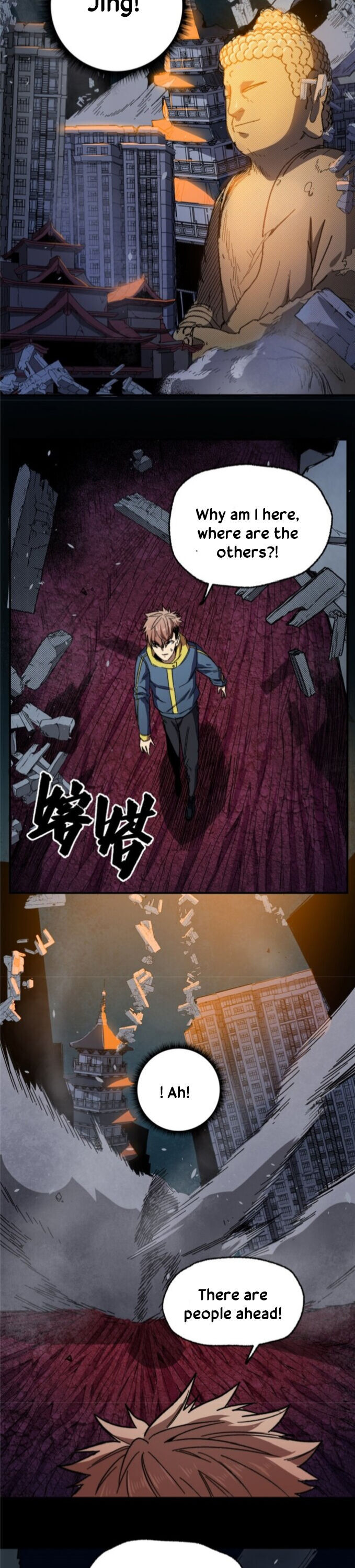 Forced to be the Strongest in the World Chapter 1 - page 11