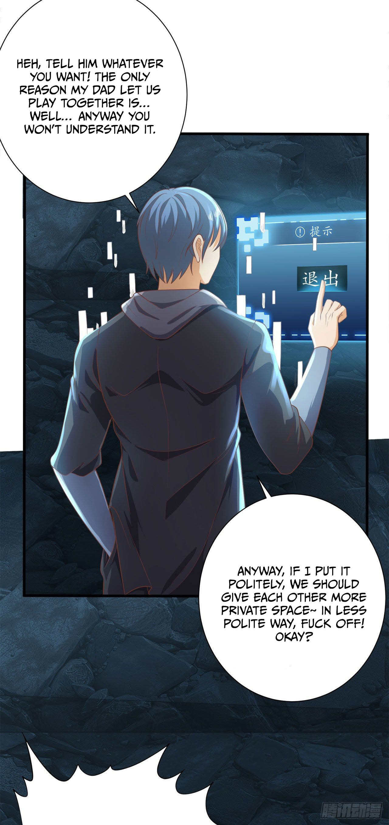 I Can’t Die Today Because You Are Too Weak chapter 16 - page 20