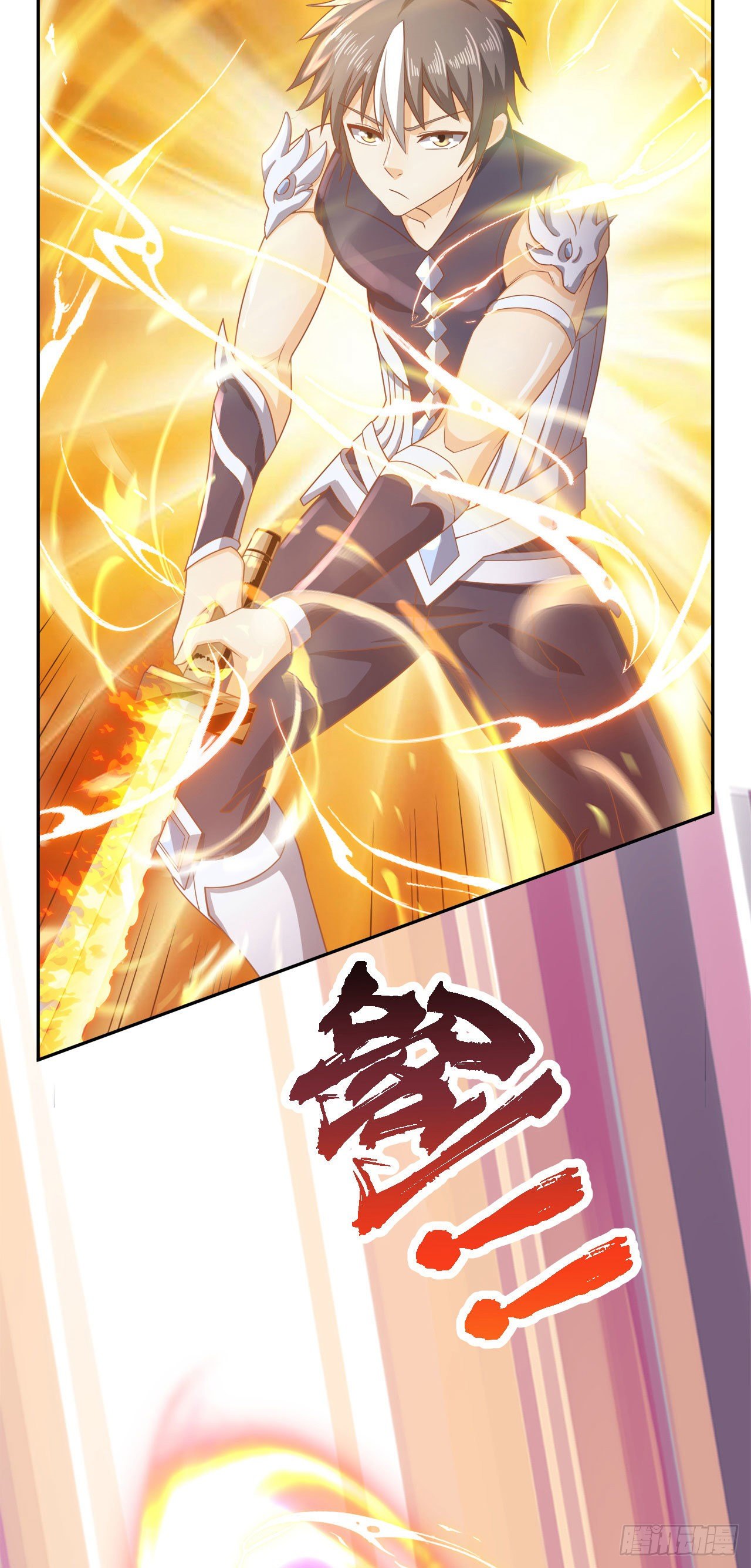 I Can’t Die Today Because You Are Too Weak chapter 16 - page 26