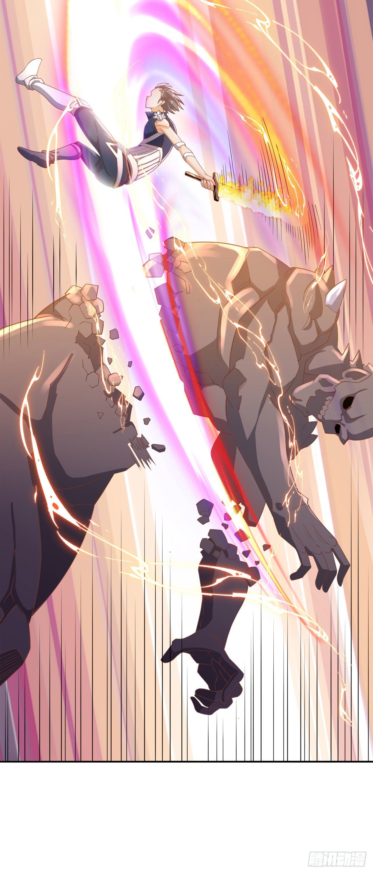 I Can’t Die Today Because You Are Too Weak chapter 16 - page 27
